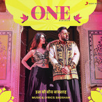 ONE (Original Never Ends) - Sachin-Jigar Song Download